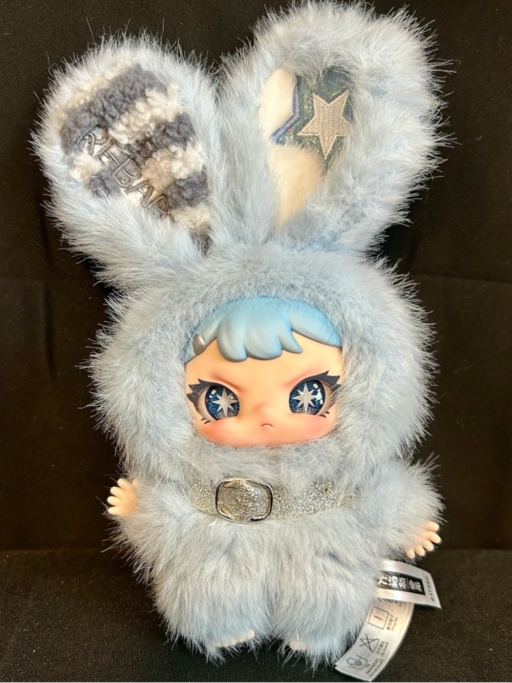 Rebaby Escape Plan Starlight Flight